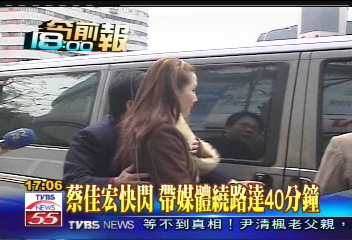 蔡佳宏快閃 帶媒體繞路達40分鐘