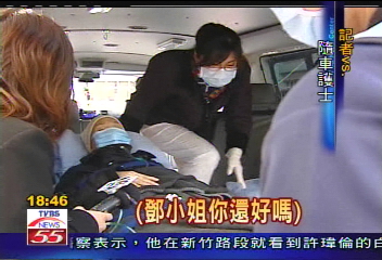 〈獨家〉戲劇化!鄧香妹道完歉 馬上送急診