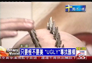 只要怪不要美　醜怪名模照樣紅