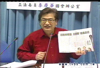 國務起訴／李慶華爆料　「甲君」龔金源是「假007」