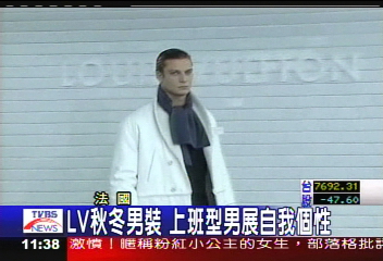 LV秋冬男裝 上班型男展自我個性