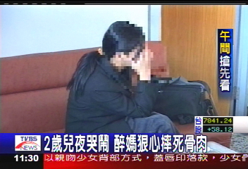 2歲兒夜哭鬧　醉媽狠心摔死骨肉