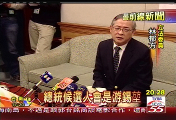 綠營提議 憲兵退出慈湖陵寢!