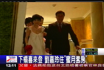 台銘「嘉」人／下榻喜來登　劉嘉玲住「蜜月套房」