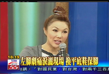〈獨家〉腳傷舊疾復發 利菁恐面臨截肢?