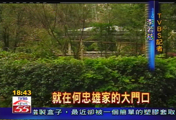 F430千萬名車　修繕30萬起跳