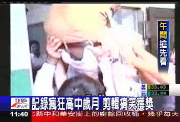 研究生紀錄高中 上網受歡迎得獎
