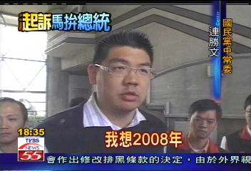 特別費/「梟叫狼嗥」喻險境 金庸小說成靈感