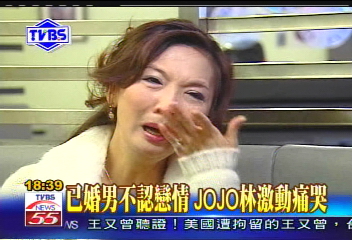 〈獨家〉JOJO公佈新戀情 「男友」突然否認!