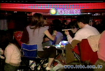 福袋也走豪華風 連3天送3輛轎車