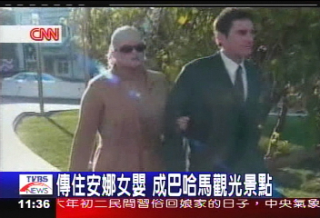 傳住安娜女嬰 成巴哈馬觀光景點