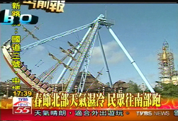 春節北部天氣濕冷 民眾往南部跑