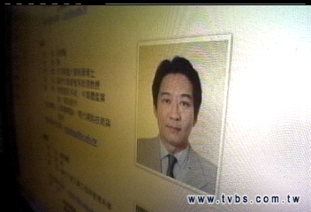 戶口悄添嬰 教授偷腥妻控通姦