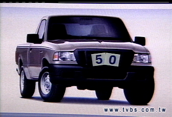 防319重演 國安局買3輛新防彈車