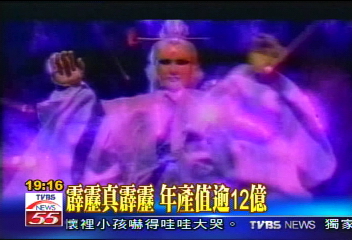 【迎金豬開好運】霹靂戲偶變電影明星　周邊商品大賣