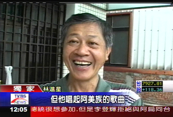 〈獨家〉意外成恩人！　溪谷散心救人一命