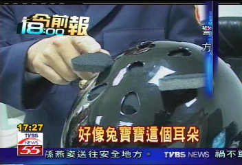 貓耳安全帽搶超商 警方破案關鍵