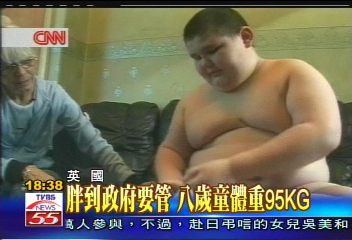 胖到政府要管 8歲童體重95KG