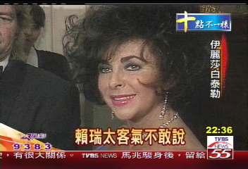 歡度75歲大壽　玉婆賭城低調慶生