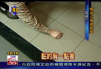 〈獨家〉有好材質不夠　施工不良地磚照裂