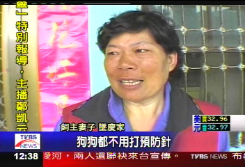 這些狗只吃素! 愛吃水果不愛肉
