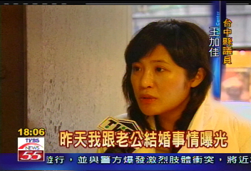 被控欠管理費 王加佳:人紅是非多