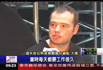舞出精彩　週末夜狂熱勵志感人