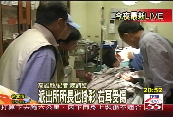 證物突然爆炸　員警、所長雙雙掛彩