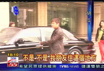 〈獨家〉胡瓜搭千萬名車看豪宅 TVBS直擊