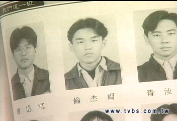 金華慶70週年　周杰倫國中照曝光