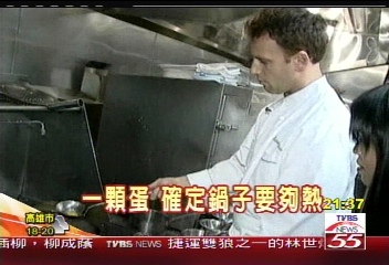 【時尚王牌】西式中餐料理 擺盤精美有一套