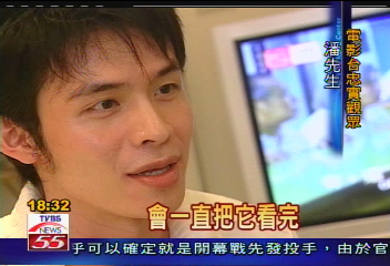 就愛看重播! 百看不厭劇情爛熟