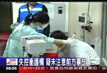 查119吃案　消防署政風主任車禍亡