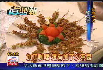 台滬太太廚藝大比拼 割包贏湯包