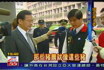 抗議豬價低！　「3隻小豬」北上陳情