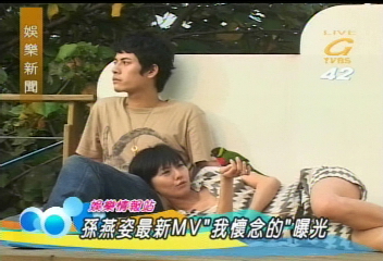 孫燕姿最新MV「我懷念的」 搶先曝光