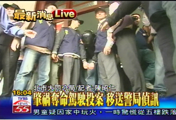 公車亭車禍／撞死人嫌犯投案　死者家屬罵「可恥」