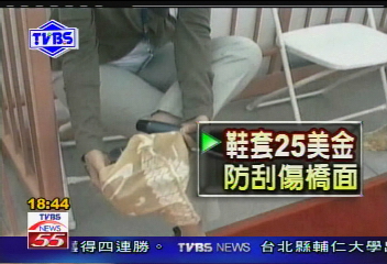 〈獨家〉驚世「天空道」！　TVBS獨家凌空體驗