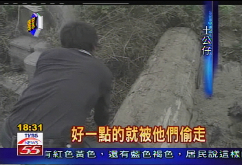 〈獨家〉「山老鼠」偷棺木 3道程序製成二手