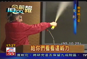 如此紀律！開鍘李敖　34立委沒出席