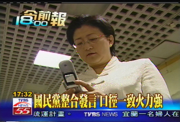 〈獨家〉快速反應機制啟動　楊渡主導怎嗆