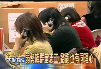 弱勢脫困計畫啟動　扶助貧困家庭