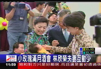 小玫瑰滿月! 外公林欣榮與妻互動少