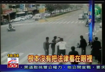 少年幫派暴力討債 白天拿刀槍討錢