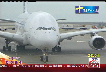 〈獨家〉A380飛上青天　TVBS空中獨家體驗