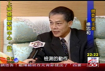 【北京城拚奧運】前進奧運　台灣選手嚴苛訓練展實力