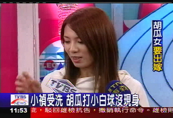 小禎定前禎受洗 夫婿母弟全程陪伴