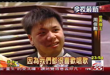 棋王愛唱KTV　崇拜偶像周杰倫