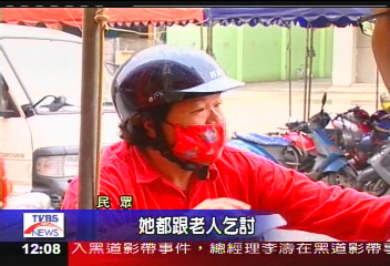 癡情女等情郎4年? 民眾看法兩極