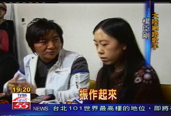 「你不懂我悲傷」　華仔網路首回應